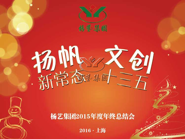 itb8888通博(中国区)官方网站