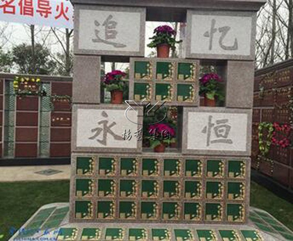 itb8888通博(中国区)官方网站