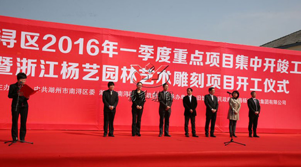 itb8888通博(中国区)官方网站