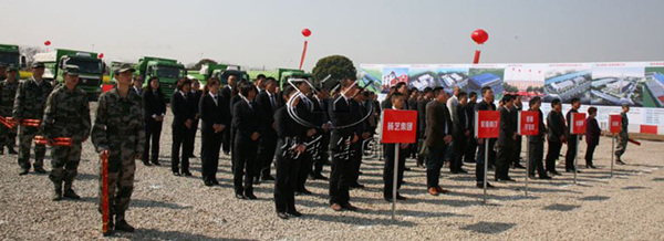 itb8888通博(中国区)官方网站