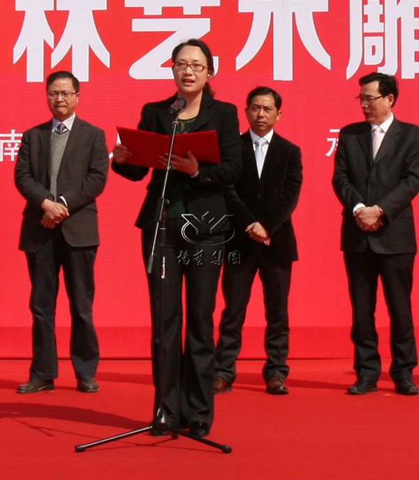 itb8888通博(中国区)官方网站
