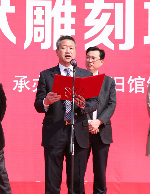 itb8888通博(中国区)官方网站