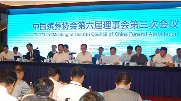 itb8888通博(中国区)官方网站