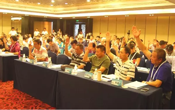 itb8888通博(中国区)官方网站