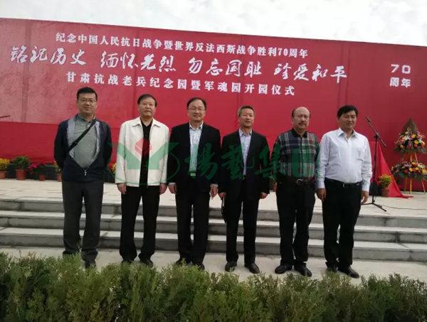 itb8888通博(中国区)官方网站
