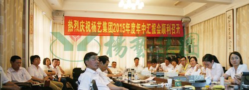 itb8888通博(中国区)官方网站