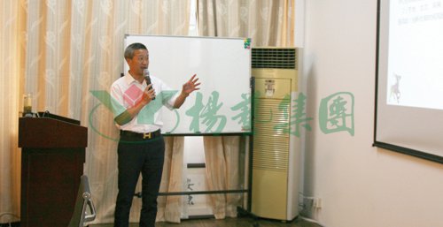 itb8888通博(中国区)官方网站