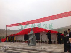 兰州卧龙岗“军魂园”中，千人聚会祭英烈