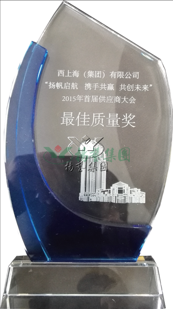 itb8888通博(中国区)官方网站