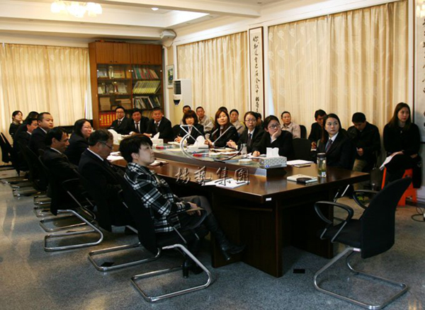 itb8888通博(中国区)官方网站