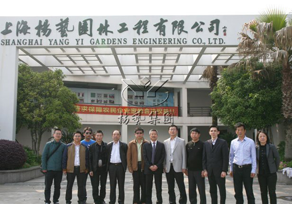 itb8888通博(中国区)官方网站