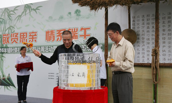 itb8888通博(中国区)官方网站