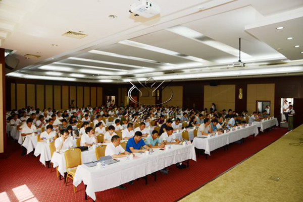itb8888通博(中国区)官方网站