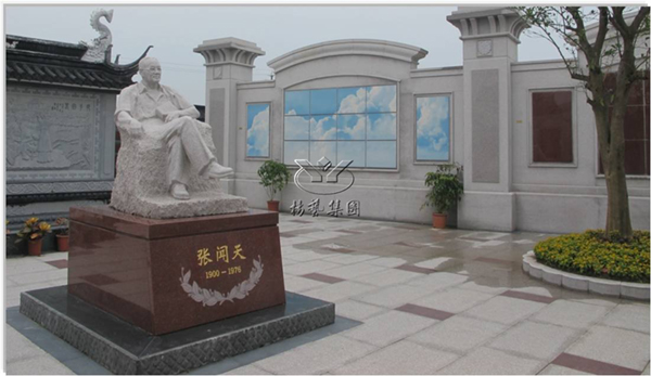 itb8888通博(中国区)官方网站