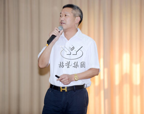 itb8888通博(中国区)官方网站