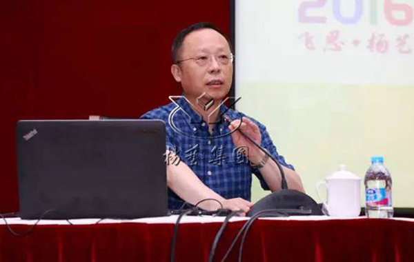 itb8888通博(中国区)官方网站