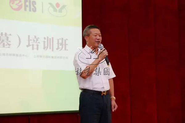 itb8888通博(中国区)官方网站