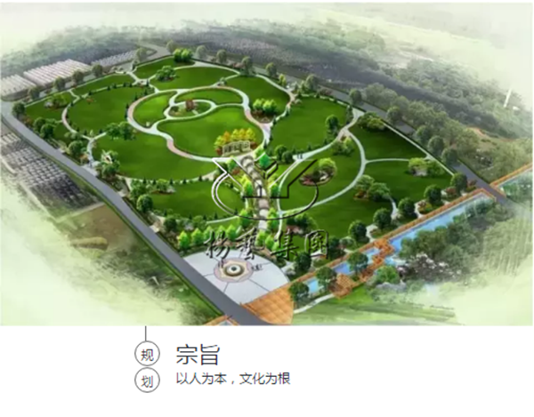 itb8888通博(中国区)官方网站