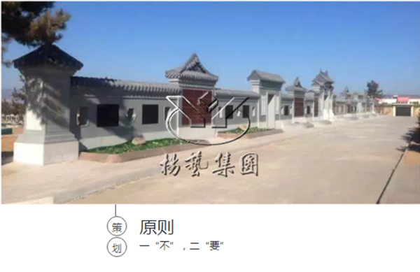 itb8888通博(中国区)官方网站