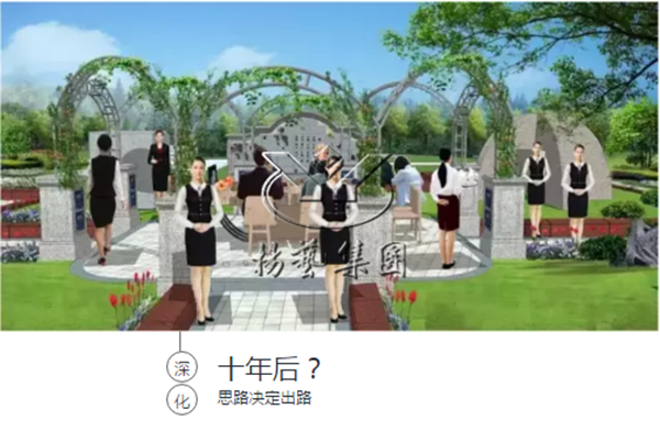 itb8888通博(中国区)官方网站