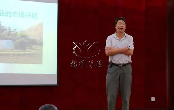 itb8888通博(中国区)官方网站