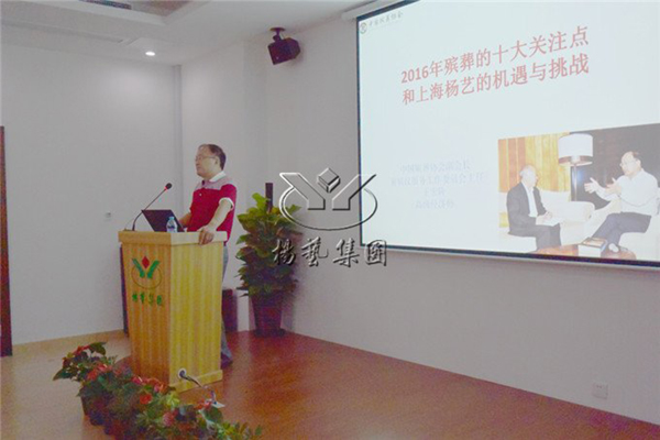 itb8888通博(中国区)官方网站