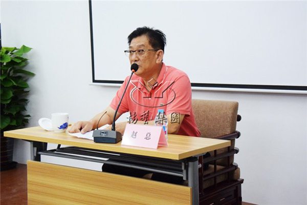 itb8888通博(中国区)官方网站