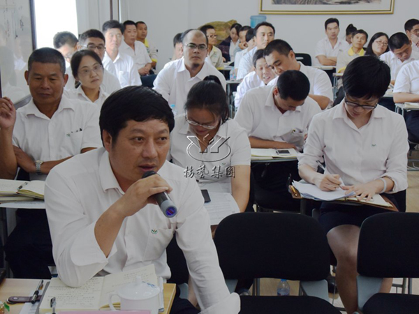 itb8888通博(中国区)官方网站