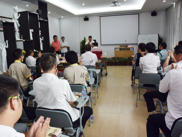 itb8888通博(中国区)官方网站