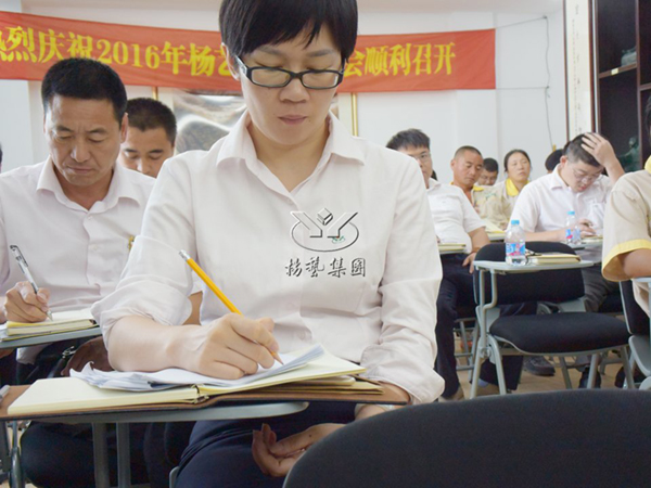 itb8888通博(中国区)官方网站