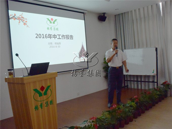 itb8888通博(中国区)官方网站