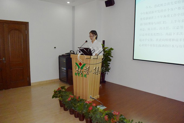 itb8888通博(中国区)官方网站