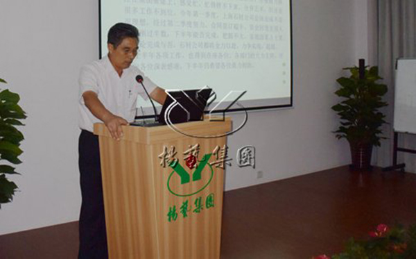 itb8888通博(中国区)官方网站