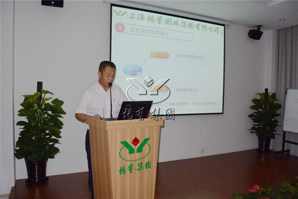 itb8888通博(中国区)官方网站