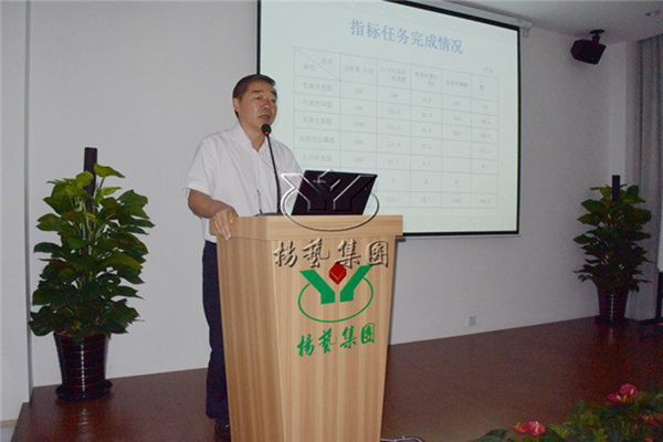 itb8888通博(中国区)官方网站
