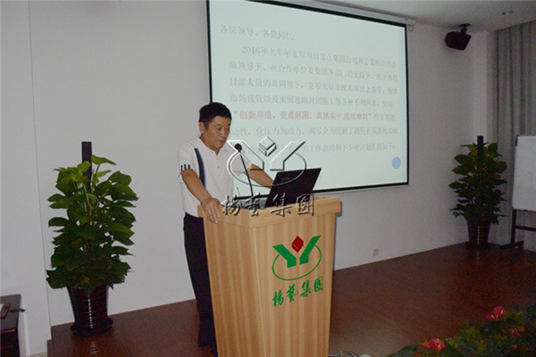 itb8888通博(中国区)官方网站