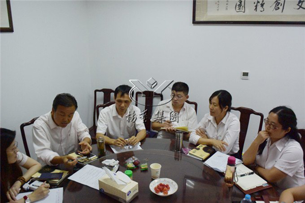 itb8888通博(中国区)官方网站