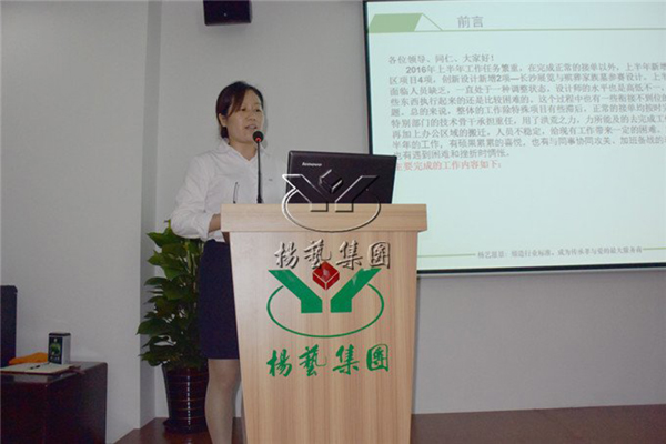 itb8888通博(中国区)官方网站