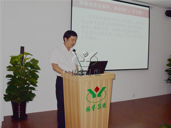 itb8888通博(中国区)官方网站