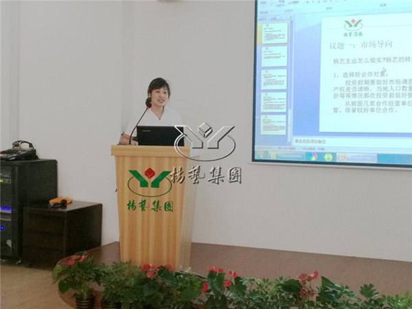 itb8888通博(中国区)官方网站