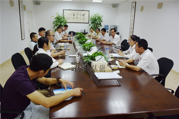 itb8888通博(中国区)官方网站