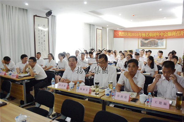 itb8888通博(中国区)官方网站