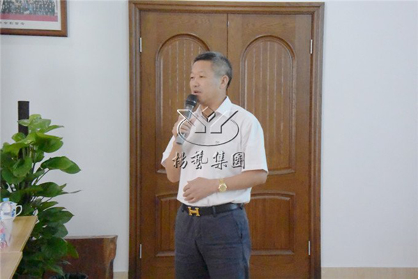itb8888通博(中国区)官方网站