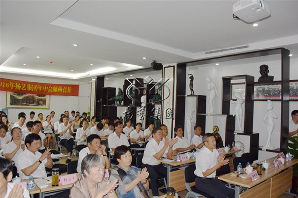 itb8888通博(中国区)官方网站