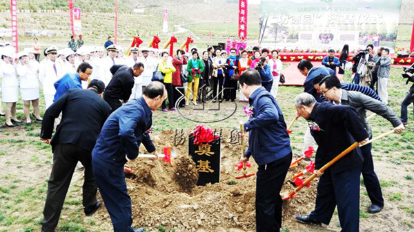 itb8888通博(中国区)官方网站