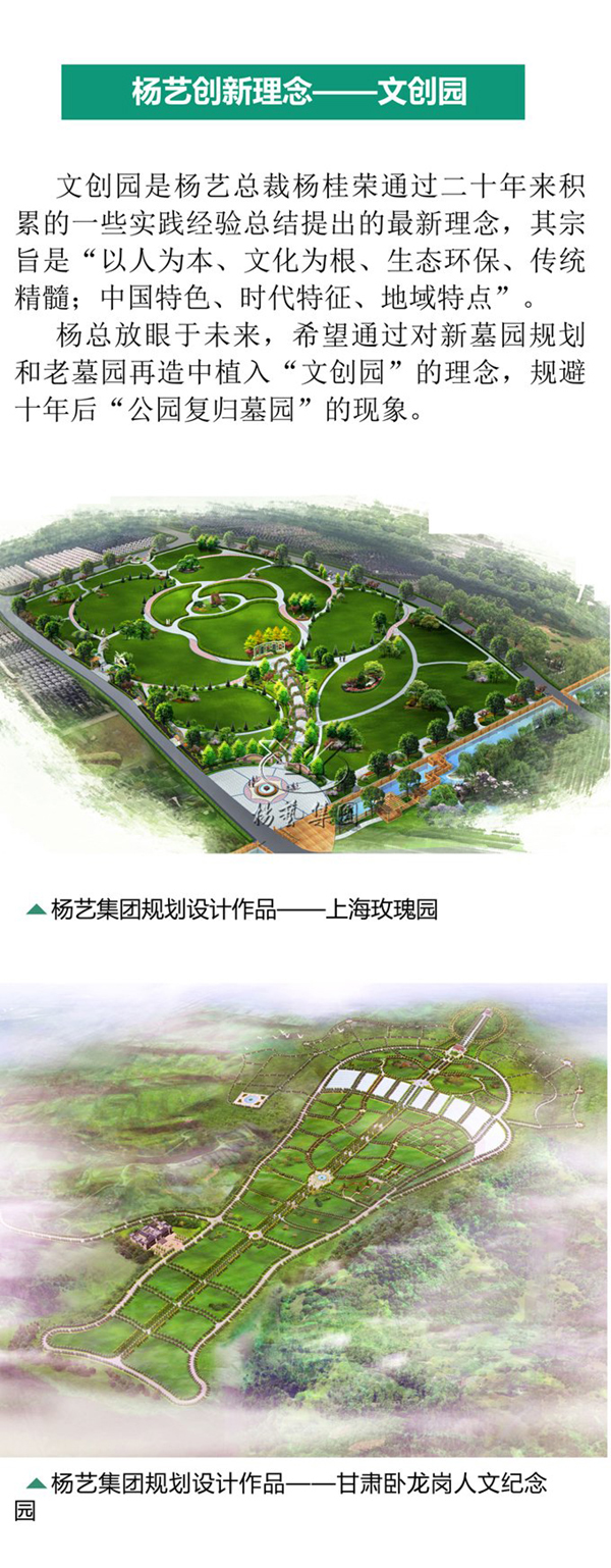 itb8888通博(中国区)官方网站