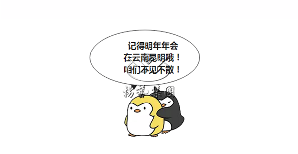 itb8888通博(中国区)官方网站