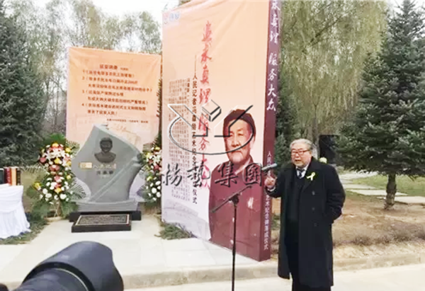 itb8888通博(中国区)官方网站