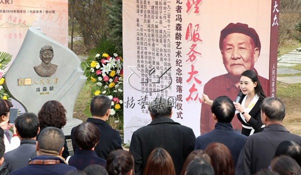 itb8888通博(中国区)官方网站