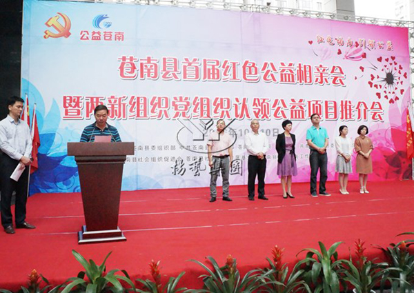 itb8888通博(中国区)官方网站